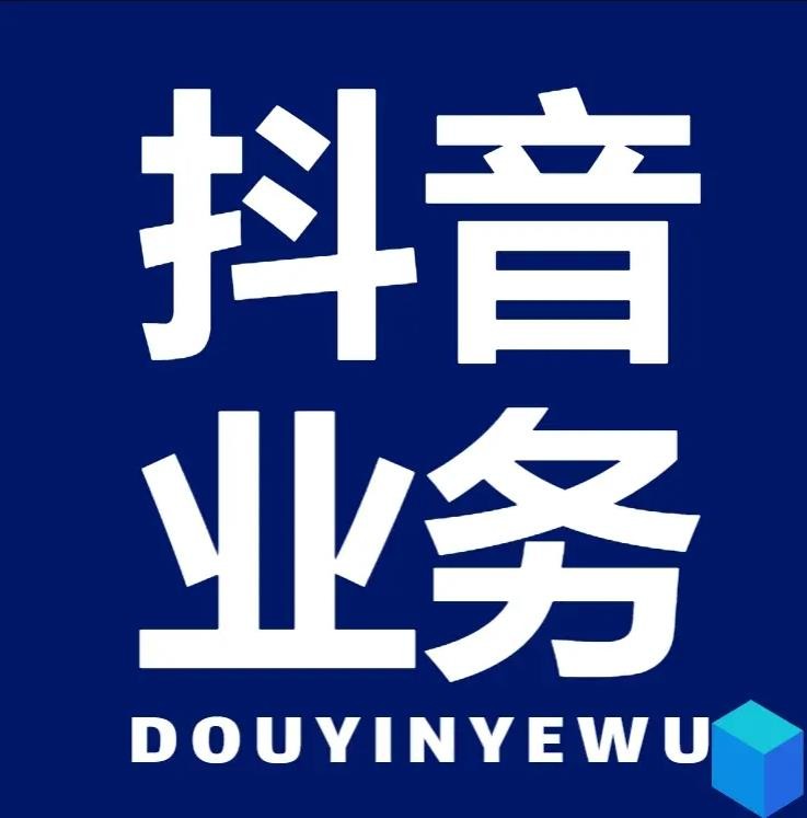 快手推广网站链接